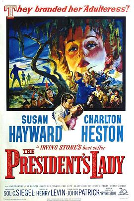 总统夫人 The President's Lady