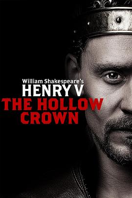 亨利五世 Henry V