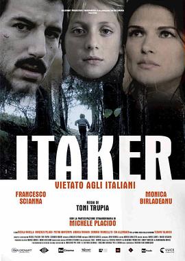 意大利人止步 Itaker - Vietato agli italiani