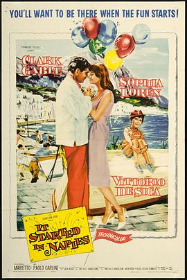 碧港艳遇 It Started in Naples