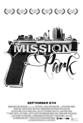 兄弟之仇 Mission Park