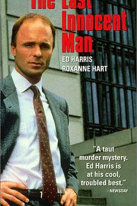 无罪的辩护 The Last Innocent Man