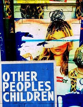 别人的孩子 Other People's Children