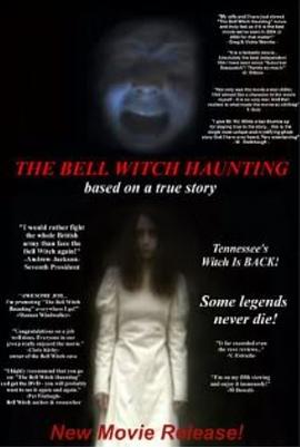 贝尔女巫杀人事件 Bell Witch Haunting