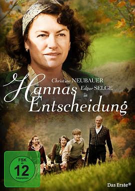 抉择 Hannas Entscheidung