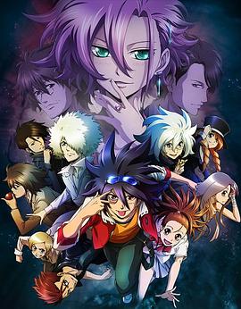 Phi·Brain 神之谜题 第三季 ファイ・ブレイン 神のパズル  第3期