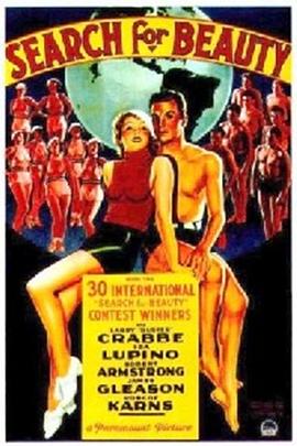 花样选美 Search for Beauty