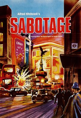 阴谋破坏 Sabotage
