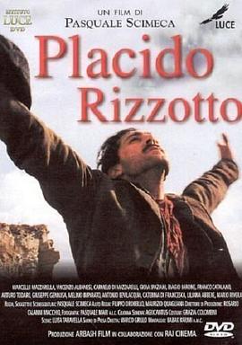 普拉西多·里佐托 Placido Rizzotto