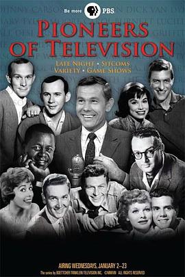 美国电视先驱 第一季 Pioneers of Television Season 1