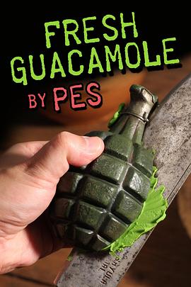 新鲜鳄梨酱 Fresh Guacamole