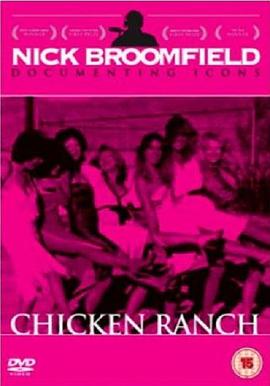娼妓实录 Chicken Ranch