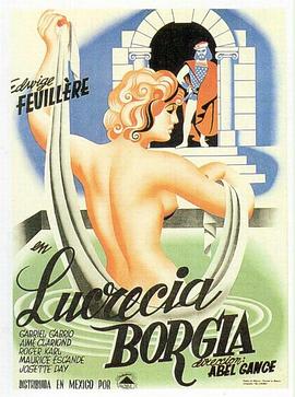 文艺复兴的女神 Lucrèce Borgia