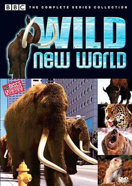 野性新世界 Wild New World