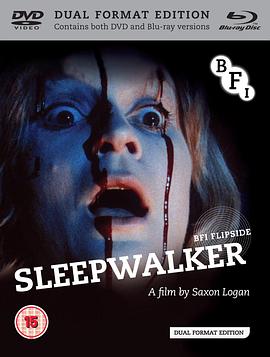梦游者 Sleepwalker