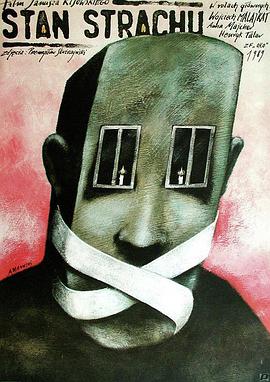 恐惧的状态 Stan strachu