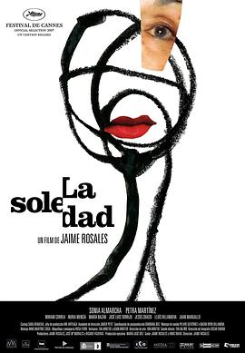 荒凉的碎片 La soledad