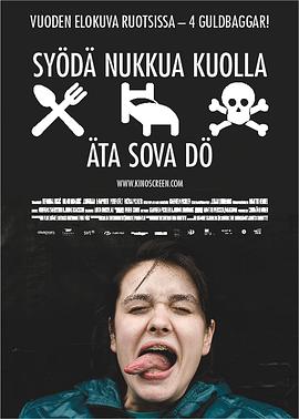 吃饭睡觉死 Äta sova dö
