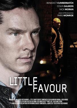 举手之劳 Little Favour