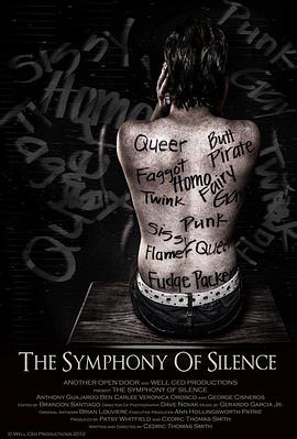 静的交响曲 The Symphony Of Silence