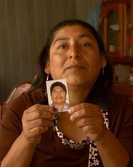 非法移民 The Undocumented