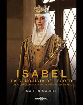 伊莎贝拉一世 第二季 Isabel Season 2