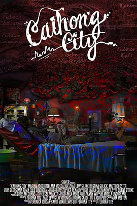 彩虹城 Caihong City