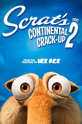 大陆之所以漂移：第二部分 Scrat's Continental Crack-Up: Part 2