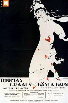 Thomas Graals bästa barn