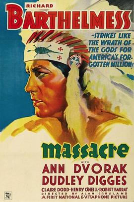 终极裁决 Massacre