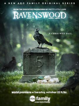 鸦林镇 Ravenswood