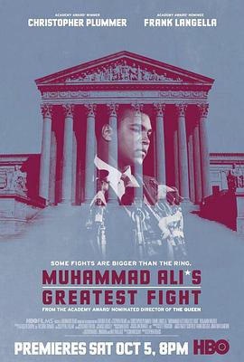 拳王阿里的伟大一役 Muhammad Ali's Greatest Fight