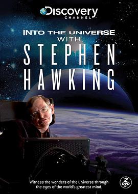与霍金一起了解宇宙 Into the Universe with Stephen Hawking