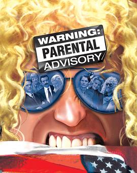 警告：育儿咨询 Warning: Parental Advisory