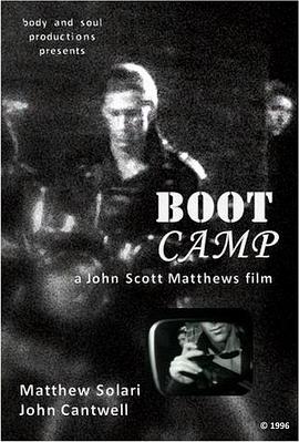 训练营 Boot Camp