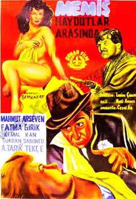 麻买什的黑帮日子 Memiş Gangsterler Arasında