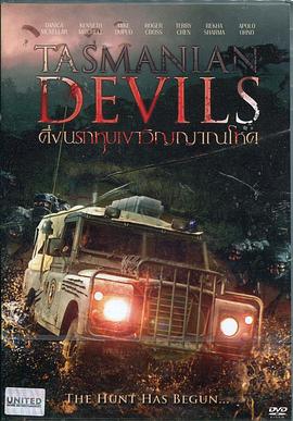 塔斯马尼亚恶魔 Tasmanian Devils