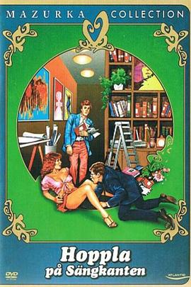 装备到床边 Hopla på sengekanten