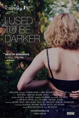 我曾更黑暗 I Used to Be Darker