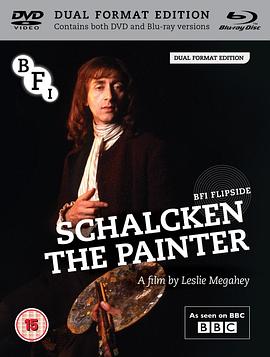 画家沙尔肯 Schalcken the Painter