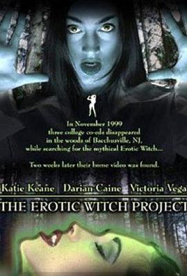 魅惑女巫计划 The Erotic Witch Project