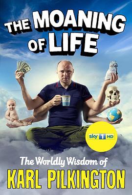 阿卡碎碎念 Karl Pilkington: The Moaning of Life