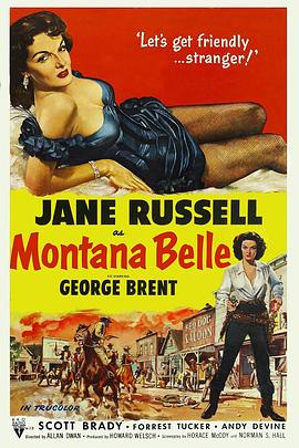 红粉双枪侠 Montana Belle