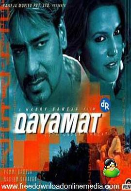 紧急危机 Qayamat