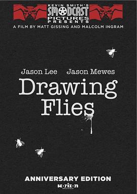 爱，上了瘾 Drawing Flies