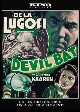 蝠魔 The Devil Bat