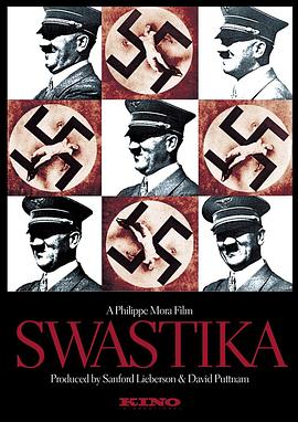 纳粹标志 Swastika