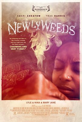 新烟草 Newlyweeds