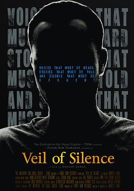 沉默的面纱 Veil of Silence