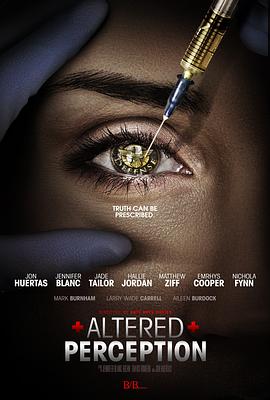 后知后觉 Altered Perception